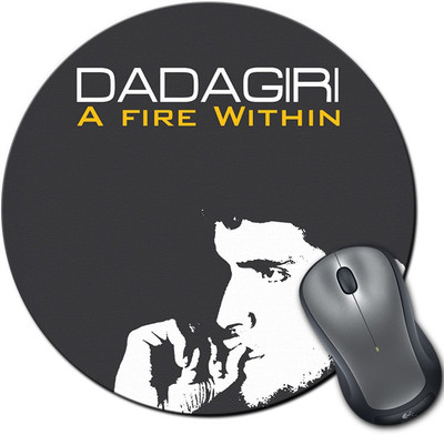 

ShopMantra Saurav Ganguly 99 Dadagiri Round Mousepad- SMMR00000316 Mousepad(Multicolor)