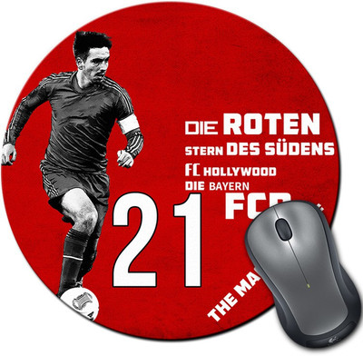 

ShopMantra Philipp Lahm Footballer Round Mousepad- SMMR00000170 Mousepad(Multicolor)