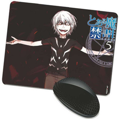

FRENEMY MPAD7628 Mousepad(Multicolor)