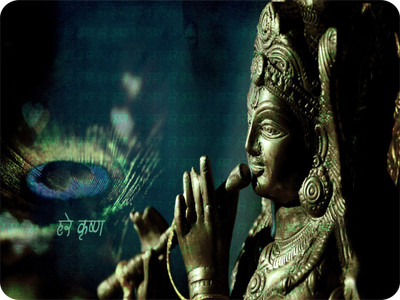 

SYL Hare Krishna Mousepad(Multicolor)