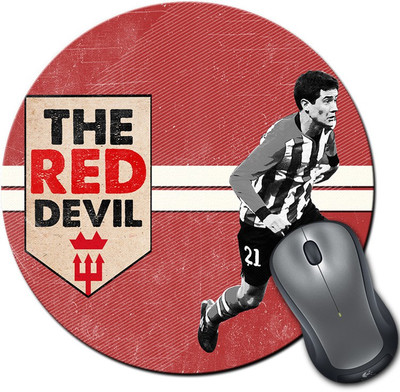 

ShopMantra Ander Herrera Footballer Round Mousepad- SMMR00000105 Mousepad(Multicolor)