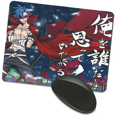 

FRENEMY MPAD3002 Mousepad(Multicolor)