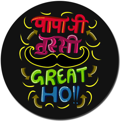 

Huppme MP-100 Mousepad(Black)