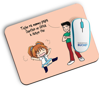 

Shoppers Bucket Childhood Rumors Believed to be True Mousepad Mousepad(Multicolor)