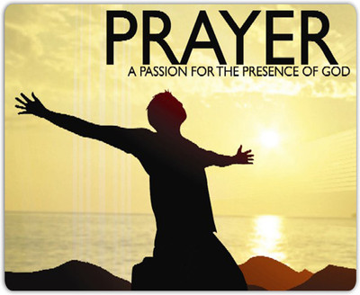 

Lovely Collection Prayer A Presence Of God Mousepad(Multicolor)