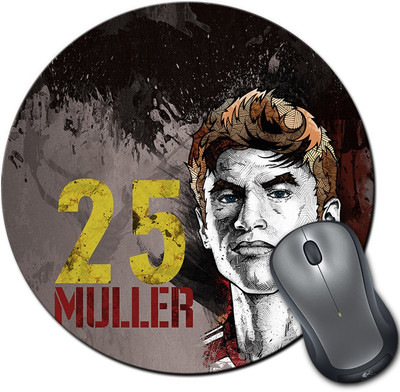 

ShopMantra Muller Footballer Round Mousepad- SMMR00000159 Mousepad(Multicolor)