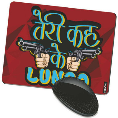 

FRENEMY MPAD9904 Mousepad(Multicolor)
