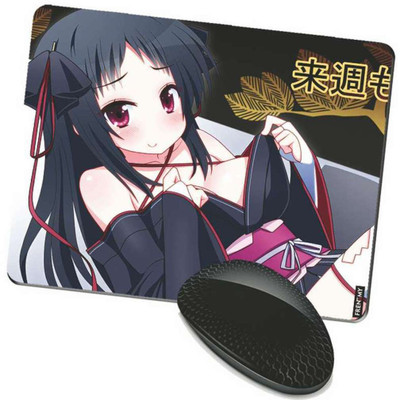 

FRENEMY MPAD5859 Mousepad(Multicolor)