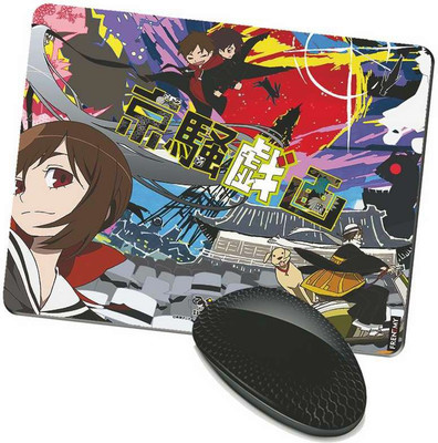 

FRENEMY MPAD5842 Mousepad(Multicolor)