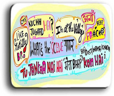 

Shopmania Designer-380 Mousepad(Multicolor)