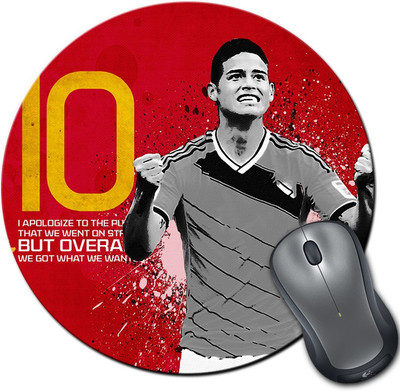 

ShopMantra James Rodríguez Real Madrid Round Mousepad- SMMR00000137 Mousepad(Multicolor)