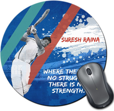 

ShopMantra Suresh Raina Quote Round Mousepad- SMMR00000305 Mousepad(Multicolor)