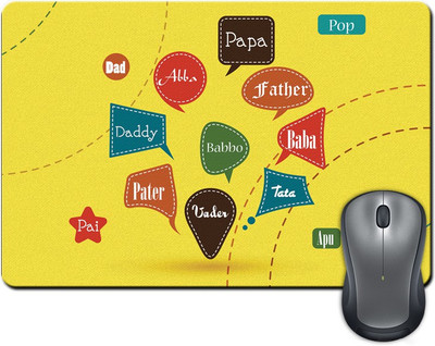 

ShopMantra Happy Father's Day -SMFP00002208 Mousepad(Multicolor)