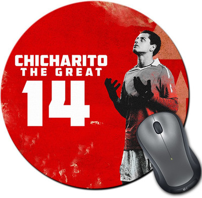 

ShopMantra Chicharito The Great Footballer Round Mousepad- SMMR00000139 Mousepad(Multicolor)