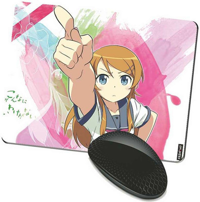 

FRENEMY MPAD7787 Mousepad(Multicolor)