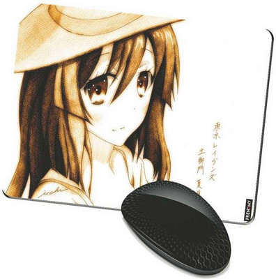 

FRENEMY MPAD7923 Mousepad(Multicolor)