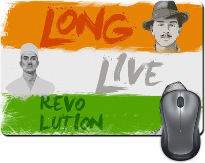 

ShopMantra Long Live The Revolution Mousepad Mousepad(Multicolor)