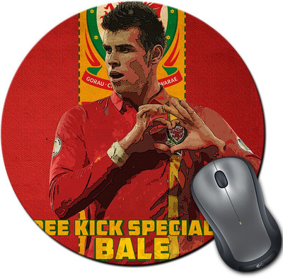 

ShopMantra Gareth Frank Bale Wales Football Round Mousepad- SMMR00000298 Mousepad(Multicolor)