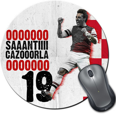 

ShopMantra Santi Cazorla Arsenal Round Mousepad- SMMR00000187 Mousepad(Multicolor)