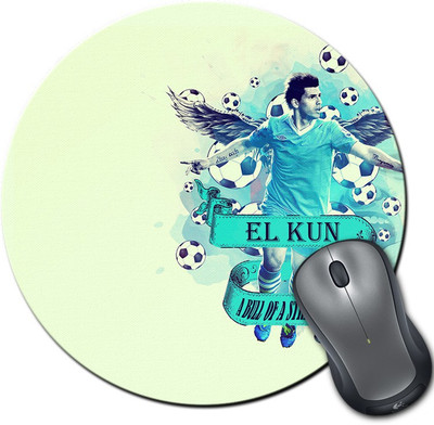 

ShopMantra Sergio Footballer Round Mousepad- SMMR00000103 Mousepad(Multicolor)
