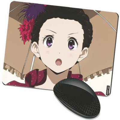 

FRENEMY MPAD2743 Mousepad(Multicolor)