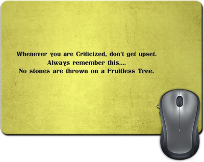 ShopMantra No Stones are Thrown on Fruitless Tree Quote Mousepad Multicolor