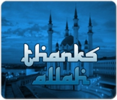 

Allthingscustomized Thanks Allah Mousepad(Multicolor)