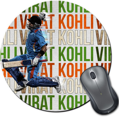 

ShopMantra Just Virat Kohli Round Mousepad- SMMR00000319 Mousepad(Multicolor)