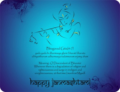 

Shopmillions Happy Janmashtami Mousepad(Multicolor)