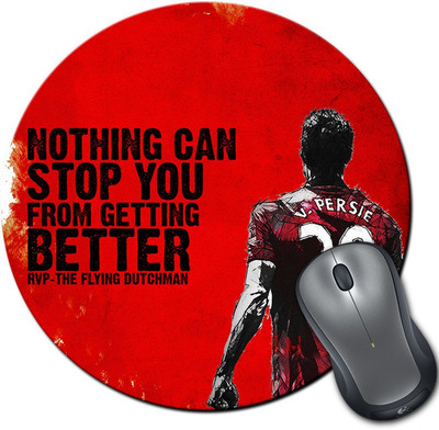 

ShopMantra Robin Van Persie Quote Round Mousepad- SMMR00000198 Mousepad(Multicolor)