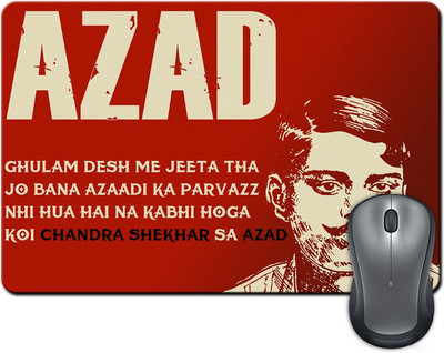 

ShopMantra Chandra Shekhar Azad The Legend Mousepad(Multicolor)