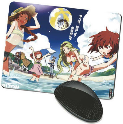 

FRENEMY MPAD6731 Mousepad(Multicolor)