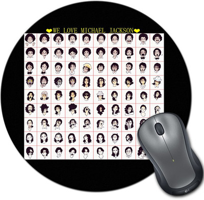 

Rangeele Inkers Michael Jackson Anime Round Mousepad(Multicolor)