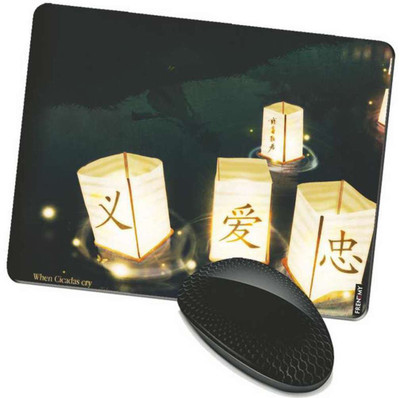 

FRENEMY MPAD7329 Mousepad(Multicolor)