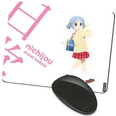 

FRENEMY MPAD1441 Mousepad(Multicolor)