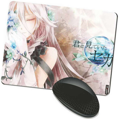 

FRENEMY MPAD1638 Mousepad(Multicolor)