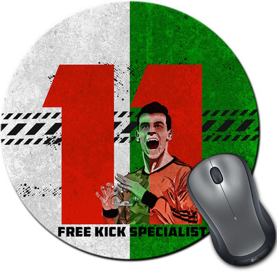 

ShopMantra Gareth Bale Wales Football Round Mousepad- SMMR00000223 Mousepad(Multicolor)