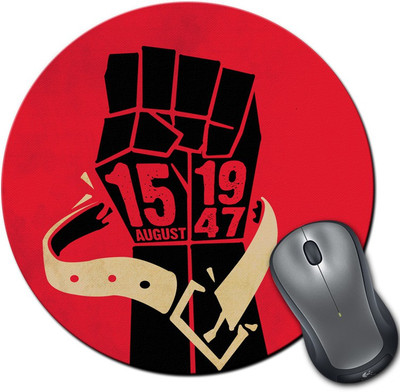 

ShopMantra Freedom 1947 Laminated Round Mousepad(Multicolor)
