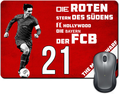 

ShopMantra Philipp Lahm Footballer Mousepad(Multicolor)