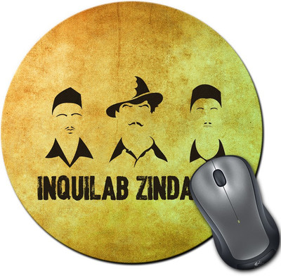 

ShopMantra Freedom Fighters India Laminated Round Mousepad(Multicolor)