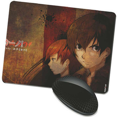 

FRENEMY MPAD6457 Mousepad(Multicolor)