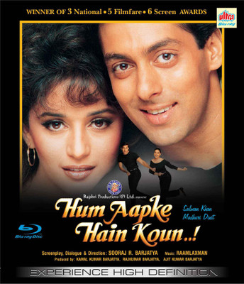 

Hum Aapke Hain Kaun(Blu-ray Hindi)