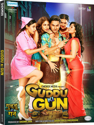 Guddu Ki Gun - VCD(VCD Hindi)