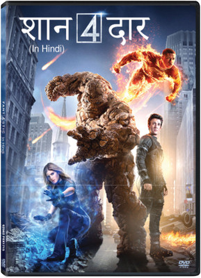 

The Fantastic Four (Hindi) (DVD)(DVD Hindi)