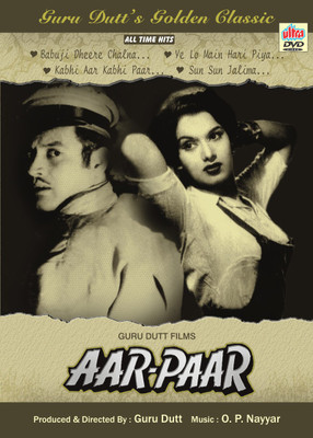 

AAR PAAR Hindi Movie DVD 1954(DVD Hindi)