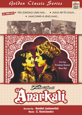 

ANARKALI Hindi Movie DVD(DVD Hindi)