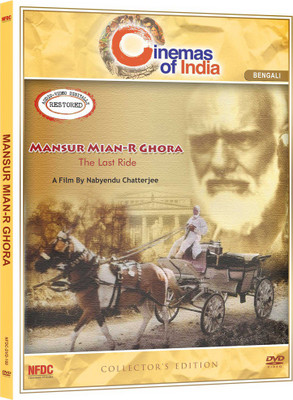 

Mansur Mian-R Ghora(DVD Bengali)