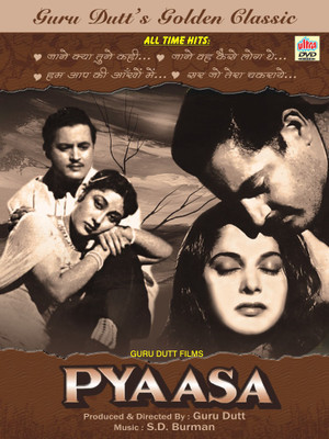 

PYAASA Hindi Movie DVD(DVD Hindi)