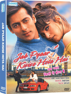 

Jab Pyaar Kisise Hota Hai - DVD(DVD Hindi)
