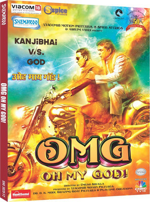

OMG Oh My God! - VCD(VCD Hindi)